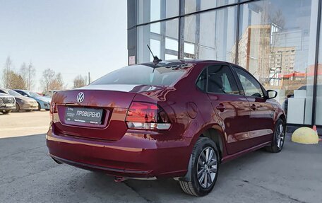 Volkswagen Polo VI (EU Market), 2019 год, 1 399 800 рублей, 6 фотография