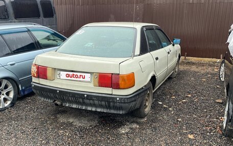 Audi 80, 1988 год, 110 000 рублей, 2 фотография