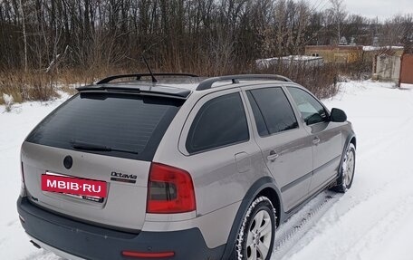 Skoda Octavia, 2012 год, 990 000 рублей, 3 фотография