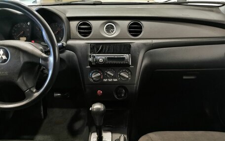 Mitsubishi Outlander III рестайлинг 3, 2004 год, 455 000 рублей, 14 фотография