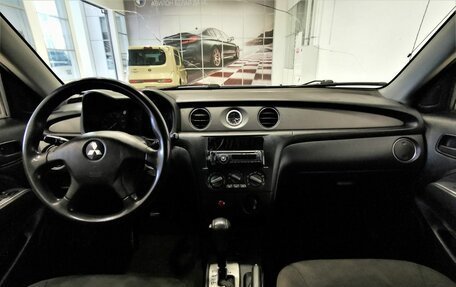 Mitsubishi Outlander III рестайлинг 3, 2004 год, 455 000 рублей, 13 фотография