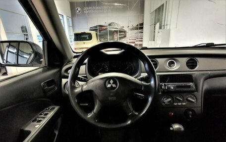 Mitsubishi Outlander III рестайлинг 3, 2004 год, 455 000 рублей, 19 фотография