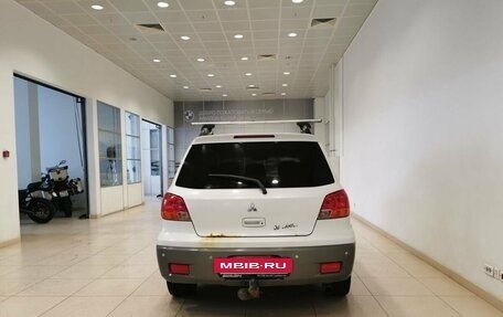 Mitsubishi Outlander III рестайлинг 3, 2004 год, 455 000 рублей, 8 фотография