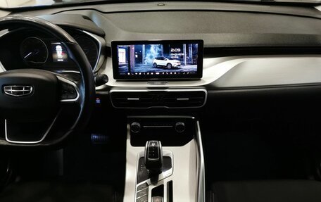 Geely Coolray I, 2021 год, 1 555 000 рублей, 14 фотография