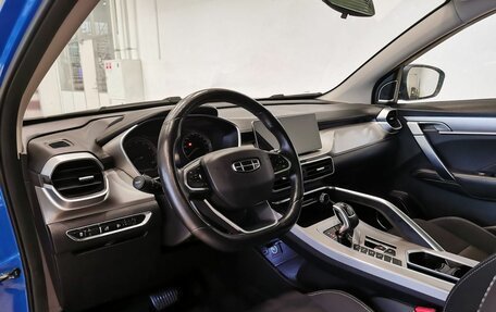 Geely Coolray I, 2021 год, 1 555 000 рублей, 18 фотография