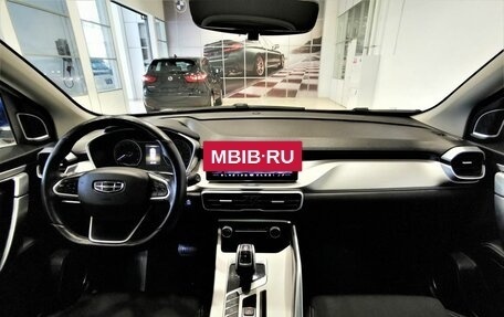 Geely Coolray I, 2021 год, 1 555 000 рублей, 13 фотография