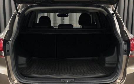 Hyundai ix35 I рестайлинг, 2013 год, 1 349 999 рублей, 5 фотография