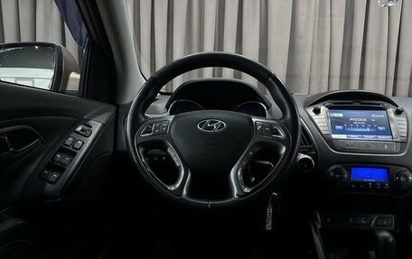 Hyundai ix35 I рестайлинг, 2013 год, 1 349 999 рублей, 10 фотография