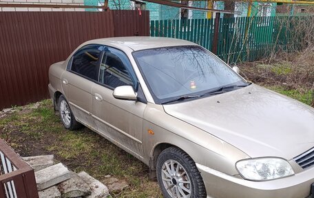 KIA Spectra II (LD), 2007 год, 260 000 рублей, 4 фотография