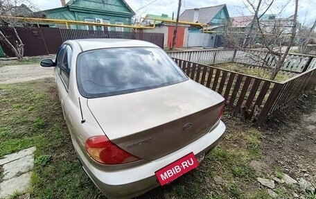 KIA Spectra II (LD), 2007 год, 260 000 рублей, 2 фотография