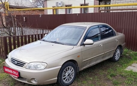 KIA Spectra II (LD), 2007 год, 260 000 рублей, 3 фотография