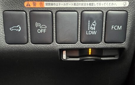 Mitsubishi Outlander III рестайлинг 3, 2013 год, 1 560 000 рублей, 15 фотография