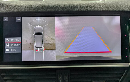 Porsche Cayenne III, 2019 год, 7 500 000 рублей, 29 фотография