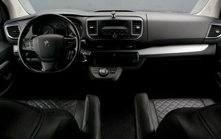 Peugeot Traveller I, 2019 год, 2 895 000 рублей, 8 фотография