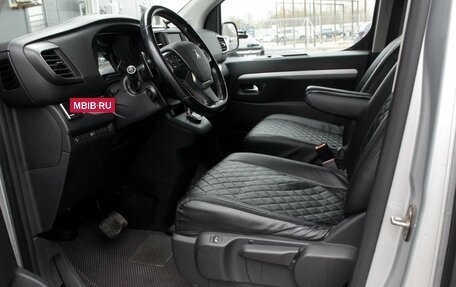 Peugeot Traveller I, 2019 год, 2 895 000 рублей, 5 фотография