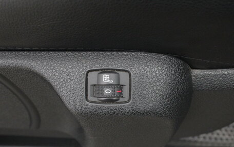 Peugeot Traveller I, 2019 год, 2 895 000 рублей, 14 фотография