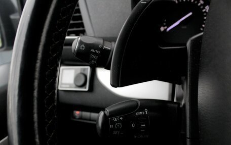 Peugeot Traveller I, 2019 год, 2 895 000 рублей, 11 фотография