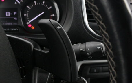 Peugeot Traveller I, 2019 год, 2 895 000 рублей, 12 фотография