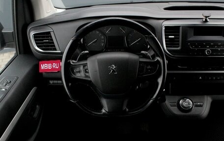 Peugeot Traveller I, 2019 год, 2 895 000 рублей, 7 фотография