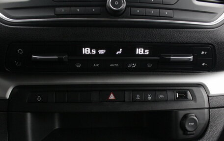 Peugeot Traveller I, 2019 год, 2 895 000 рублей, 26 фотография