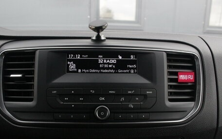 Peugeot Traveller I, 2019 год, 2 895 000 рублей, 25 фотография