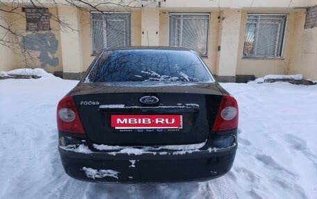 Ford Focus II рестайлинг, 2006 год, 550 000 рублей, 3 фотография