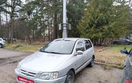 Mitsubishi Space Star I рестайлинг, 1999 год, 75 000 рублей, 2 фотография