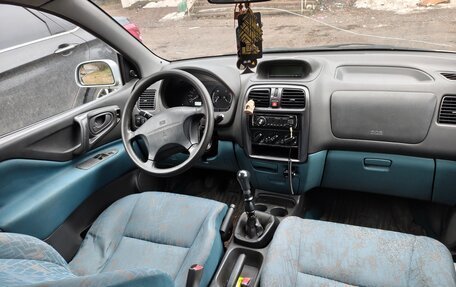 Mitsubishi Space Star I рестайлинг, 1999 год, 75 000 рублей, 5 фотография