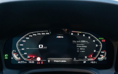 BMW M4, 2021 год, 9 250 000 рублей, 21 фотография