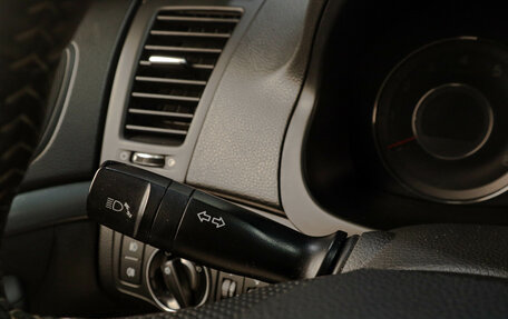 Hyundai i40 I рестайлинг, 2015 год, 1 249 000 рублей, 11 фотография