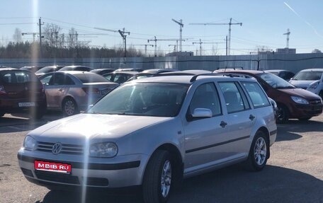 Volkswagen Golf IV, 2004 год, 457 000 рублей, 1 фотография