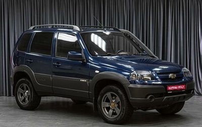 Chevrolet Niva I рестайлинг, 2017 год, 719 000 рублей, 1 фотография