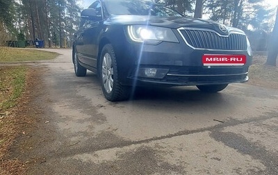 Skoda Superb III рестайлинг, 2014 год, 1 000 050 рублей, 1 фотография