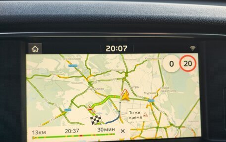 KIA Optima IV, 2019 год, 1 900 000 рублей, 9 фотография