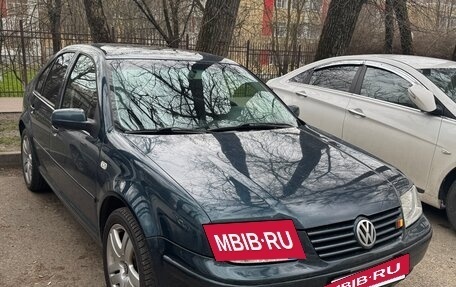 Volkswagen Jetta IV, 2001 год, 430 000 рублей, 14 фотография