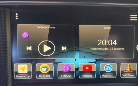 KIA Optima IV, 2019 год, 1 900 000 рублей, 8 фотография