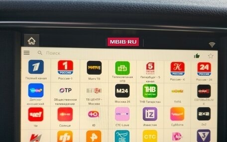 KIA Optima IV, 2019 год, 1 900 000 рублей, 10 фотография