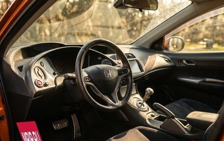 Honda Civic VIII, 2008 год, 570 000 рублей, 10 фотография