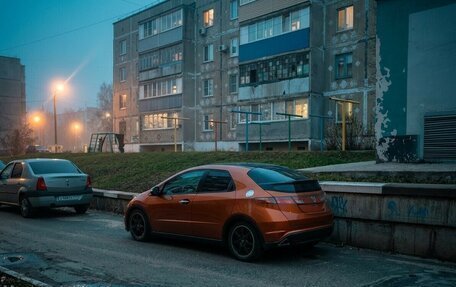 Honda Civic VIII, 2008 год, 570 000 рублей, 19 фотография