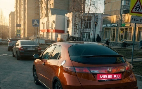 Honda Civic VIII, 2008 год, 570 000 рублей, 16 фотография