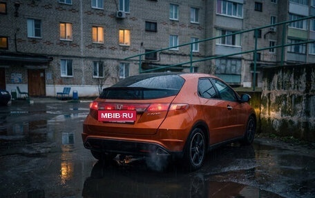 Honda Civic VIII, 2008 год, 570 000 рублей, 14 фотография