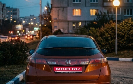 Honda Civic VIII, 2008 год, 570 000 рублей, 5 фотография