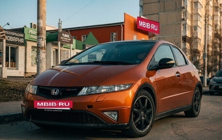 Honda Civic VIII, 2008 год, 570 000 рублей, 12 фотография