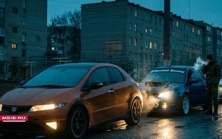 Honda Civic VIII, 2008 год, 570 000 рублей, 20 фотография