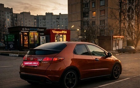 Honda Civic VIII, 2008 год, 570 000 рублей, 15 фотография