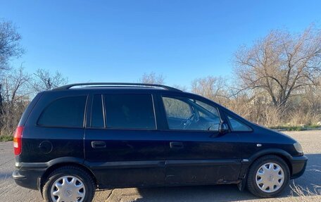 Opel Zafira A рестайлинг, 2003 год, 250 000 рублей, 5 фотография