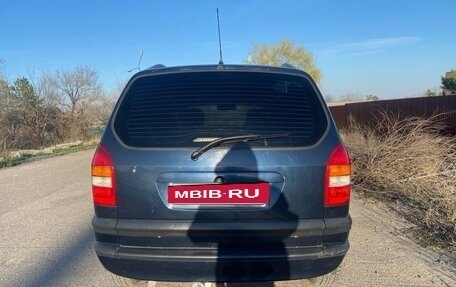 Opel Zafira A рестайлинг, 2003 год, 250 000 рублей, 2 фотография