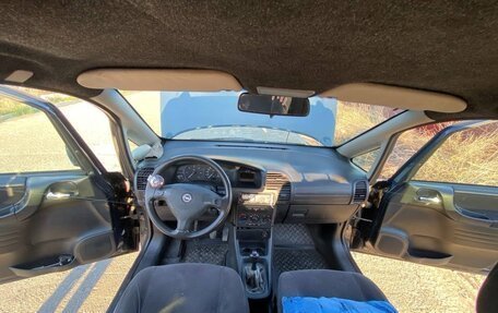 Opel Zafira A рестайлинг, 2003 год, 250 000 рублей, 13 фотография
