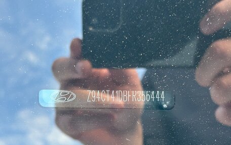 Hyundai Solaris II рестайлинг, 2014 год, 1 250 000 рублей, 18 фотография