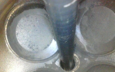 Ford Mondeo IV, 2013 год, 870 000 рублей, 11 фотография